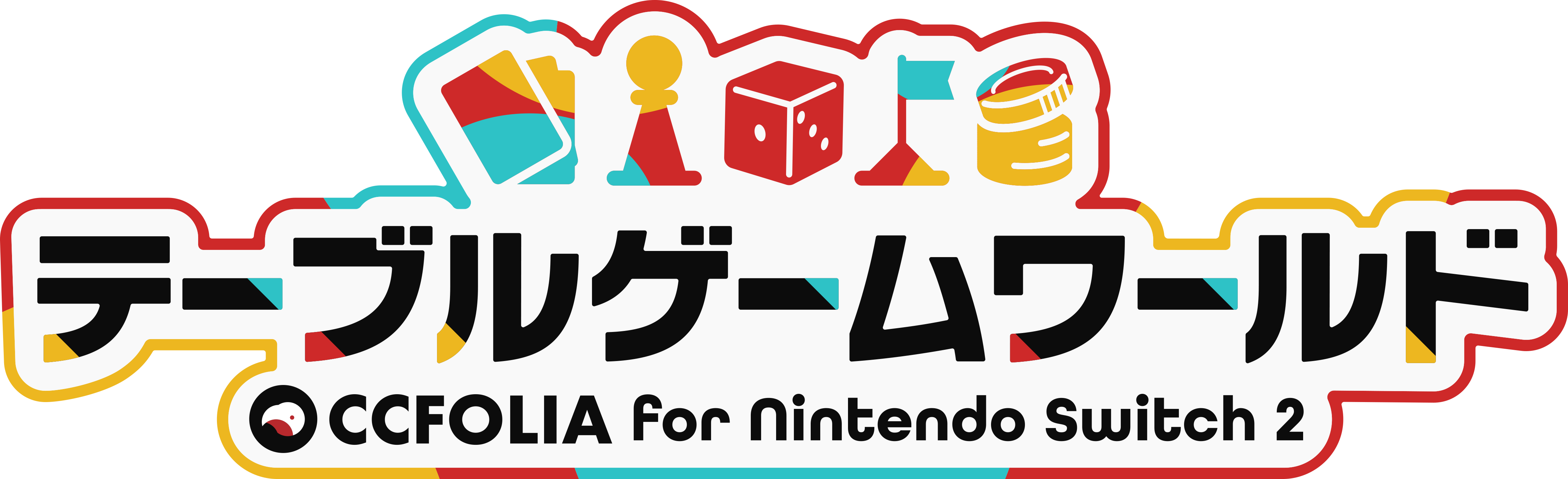 テーブルゲームワールドのロゴ画像